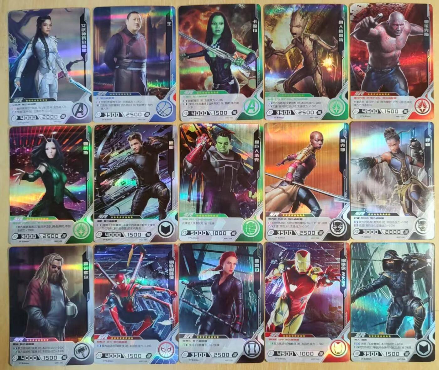满赠PR！！龙虎卡牌-七八场（满200元包邮，无佣金，每周六结拍，欢迎送拍） 拉丝彩闪15张 美漫卡牌 真人电影版复仇者联盟系列