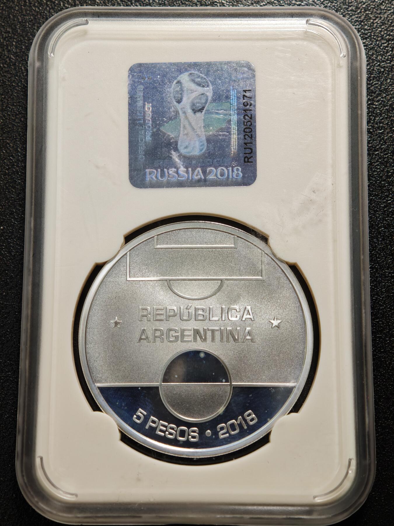 【德藏】世界币章拍卖第167期（拍品征集中~欢迎藏友联系） 2018年 阿根廷俄罗斯世界杯纪念银币 封装版 27g 925银