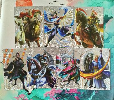 满赠PR！！龙虎卡牌-七八场（满200元包邮，无佣金，每周六结拍，欢迎送拍） - 镭雕7张 卡玩帕克 追忆水浒7人物