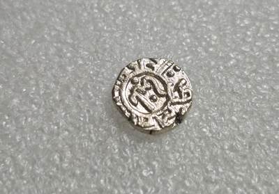 瓶子🏺第232期拍卖会 -  11世纪德里苏丹2里尔汗银合金打制币