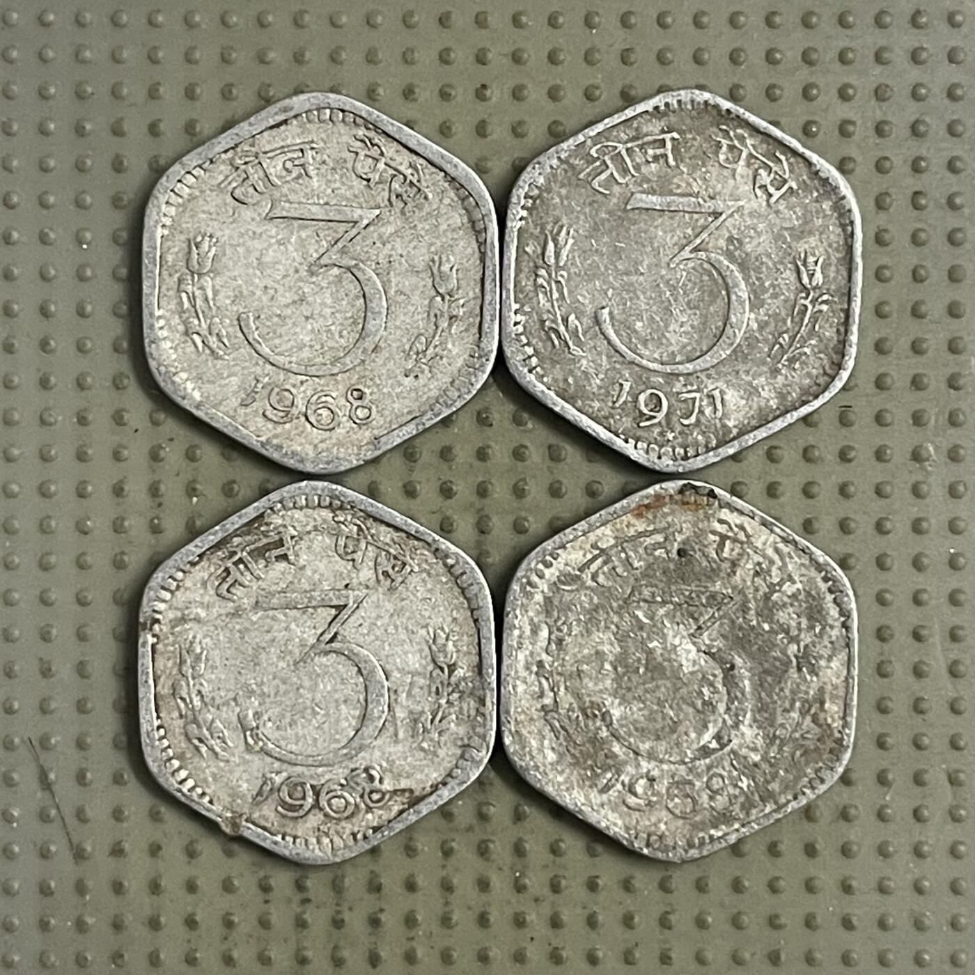 2026年第34场各国散币拍卖（总第184场） 印度3派沙4枚