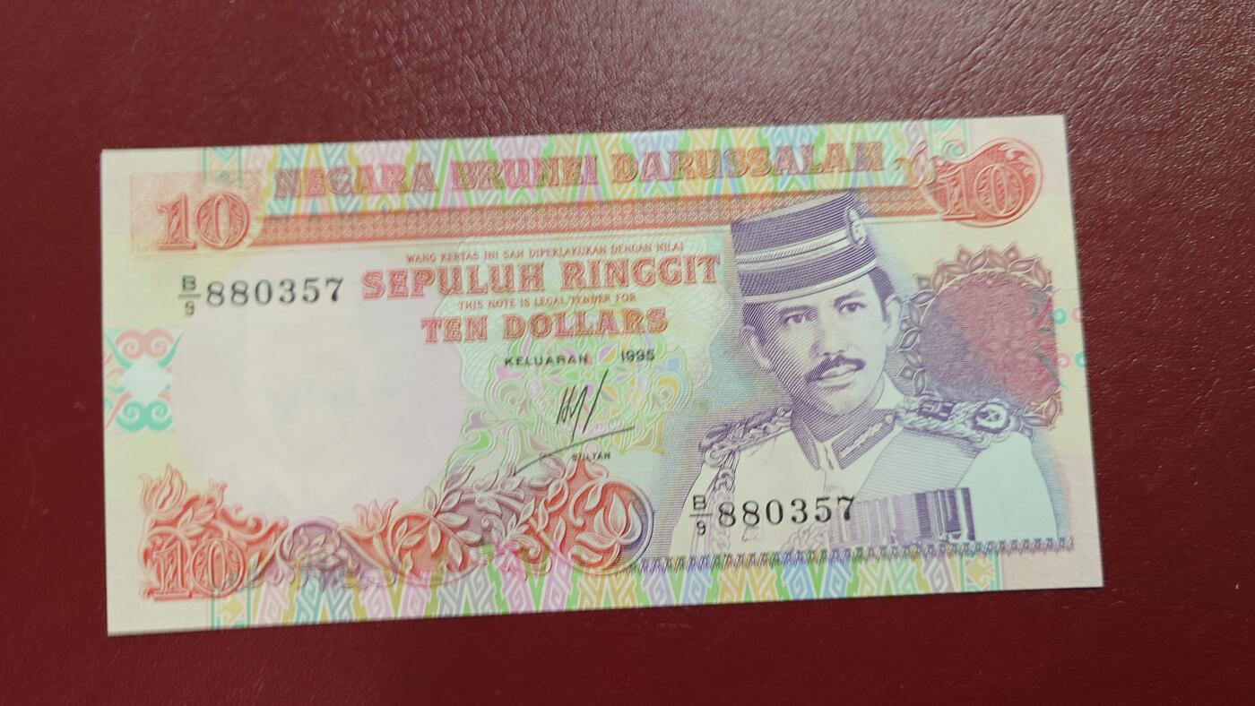 世界钱币～微拍第239期暨2026年第20期  部分尾货整理陆续低价起拍清仓