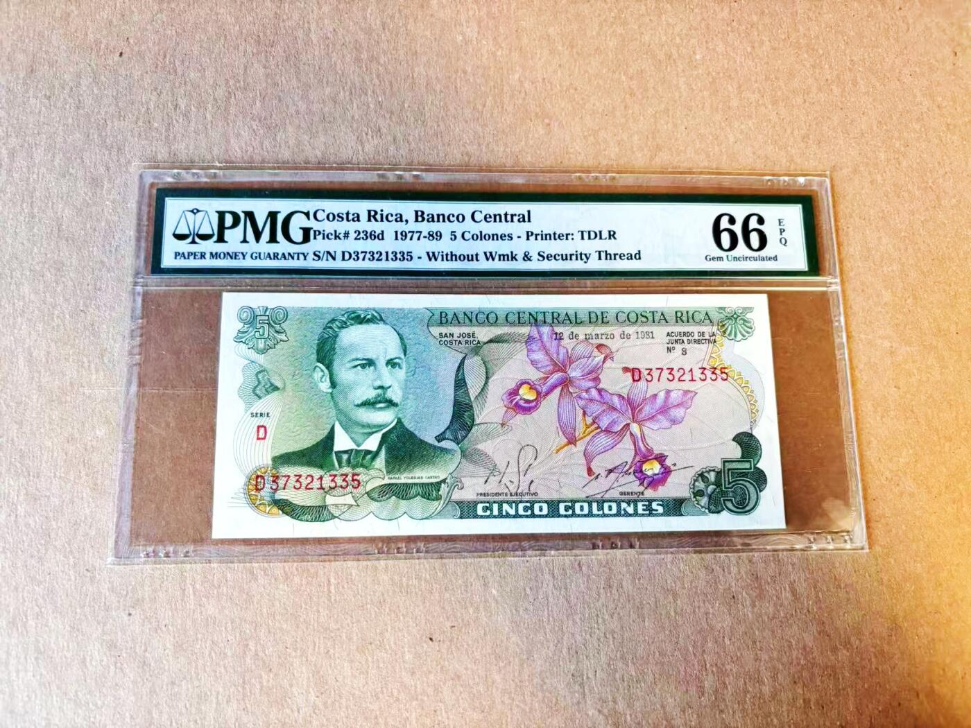 【Blue Auction】世界纸币精拍第794期——18级TOP拍卖/信誉/品质/专业/高效💫 哥斯达黎加 1981年5克朗 PMG66EPQ 彩背