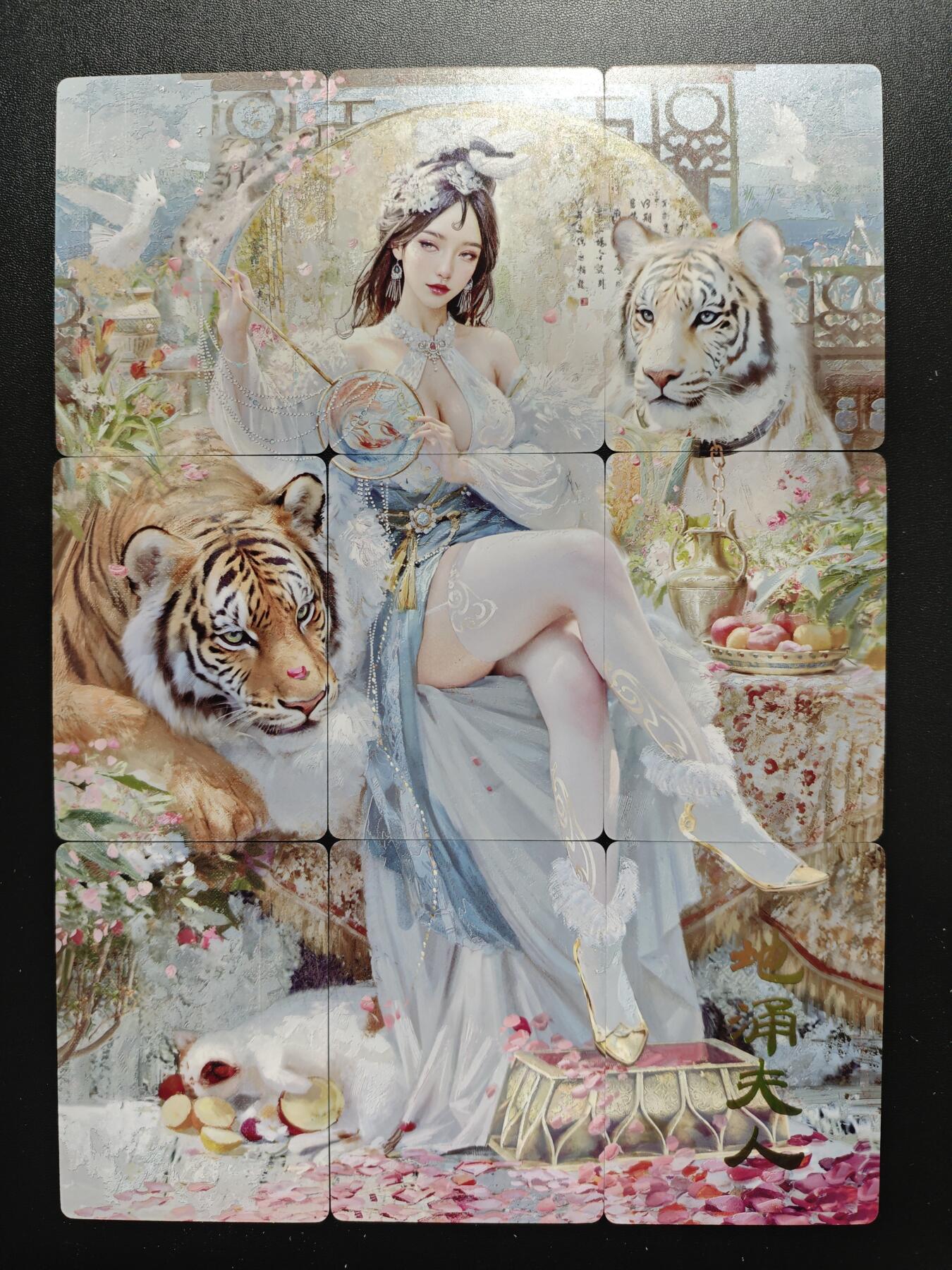 天玑星卡拍第178期《3.16周一截拍》持续收拍收评中 满赠卡需备注