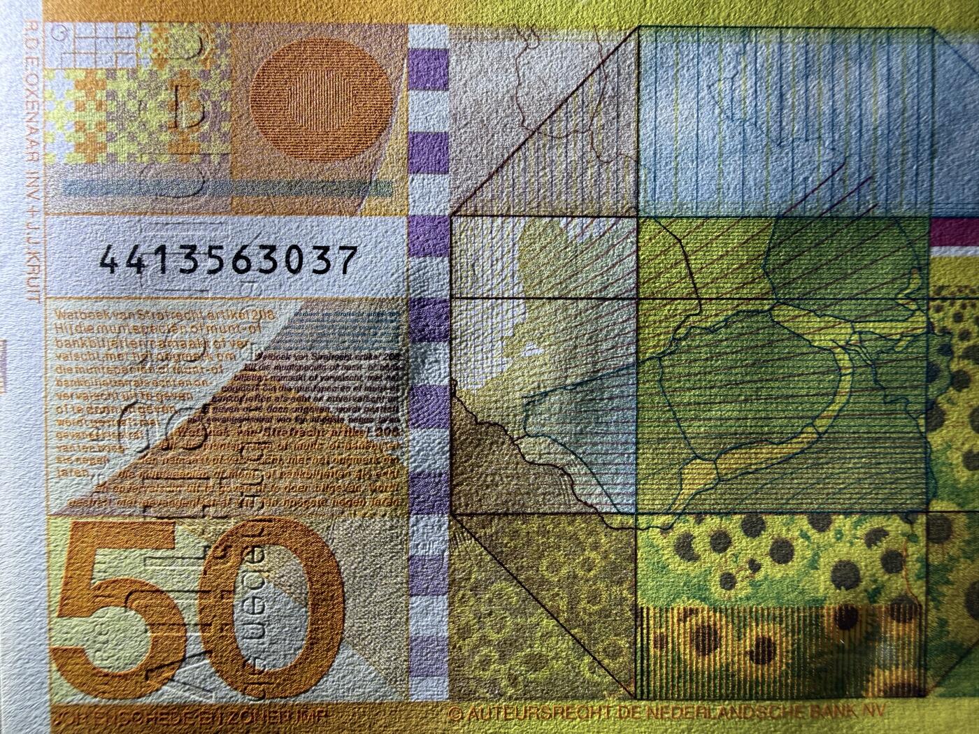 《艾美收藏》第236期-3.15周日外币畅拍 荷兰50盾 UNC 1982年 经典向日葵