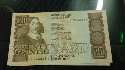 世界钱币～微拍第239期暨2026年第20期  部分尾货整理陆续低价起拍清仓 - 老版南非20兰特 全新绝品无47尾号263