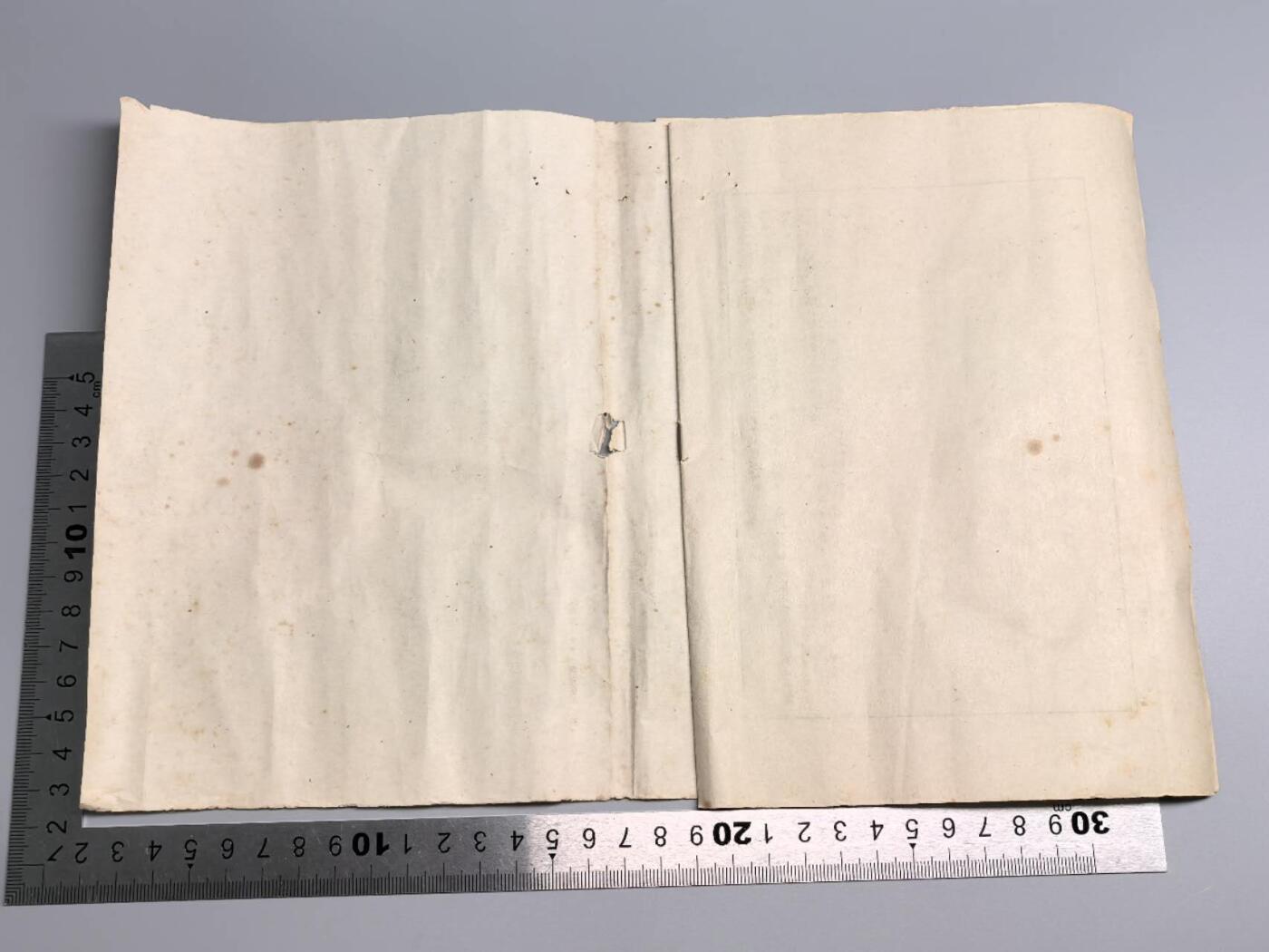 小驴勋章奖章收藏3月14日周六晚六点拍卖（珍爱和平，收藏战争，铭记历史，勿忘国耻，忠党爱国。有偿代拍，送拍规则在简介最后，参拍须阅读规则后再参拍，关系到运费包装发货时效真假辨别等关键信息，拍卖时不再发原图，看大图店主微信码在拍卖店铺介绍里） 勋章配用心得