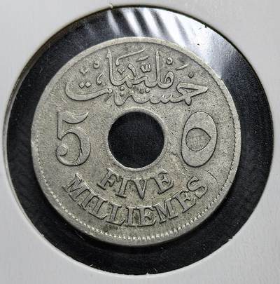 外国优质老铜币银币苏联纪念章，每周六晚九点倒数截拍，满百包邮可寄存，持续收拍 - 英属埃及1917年5米利姆。正面为苏丹侯赛因・卡米尔名号与双年份，背面是中孔面值。属一战英国保护国时期基型币，由伯明翰喜敦厂铸造，是研究近代埃及政治变迁的重要实物。