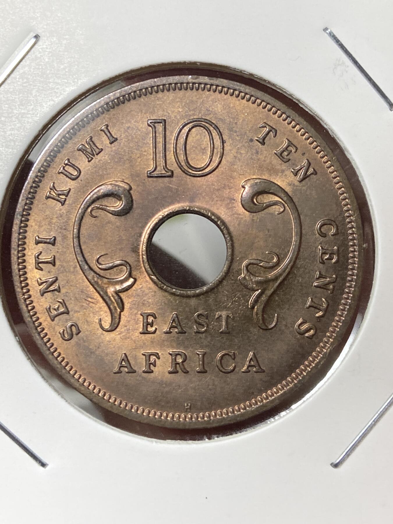 2026年第三十五场(总第二百零四场）外国精品纸夹币场(免佣金) 带光好品–东非1964单年份10分(伊丽莎白二世时期第二版，独立前夕，H标喜敦厂造)