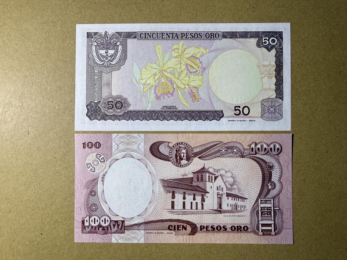 《艾美收藏》第236期-3.15周日外币畅拍 哥伦比亚50、100元2张 UNC 1996年 全程无4