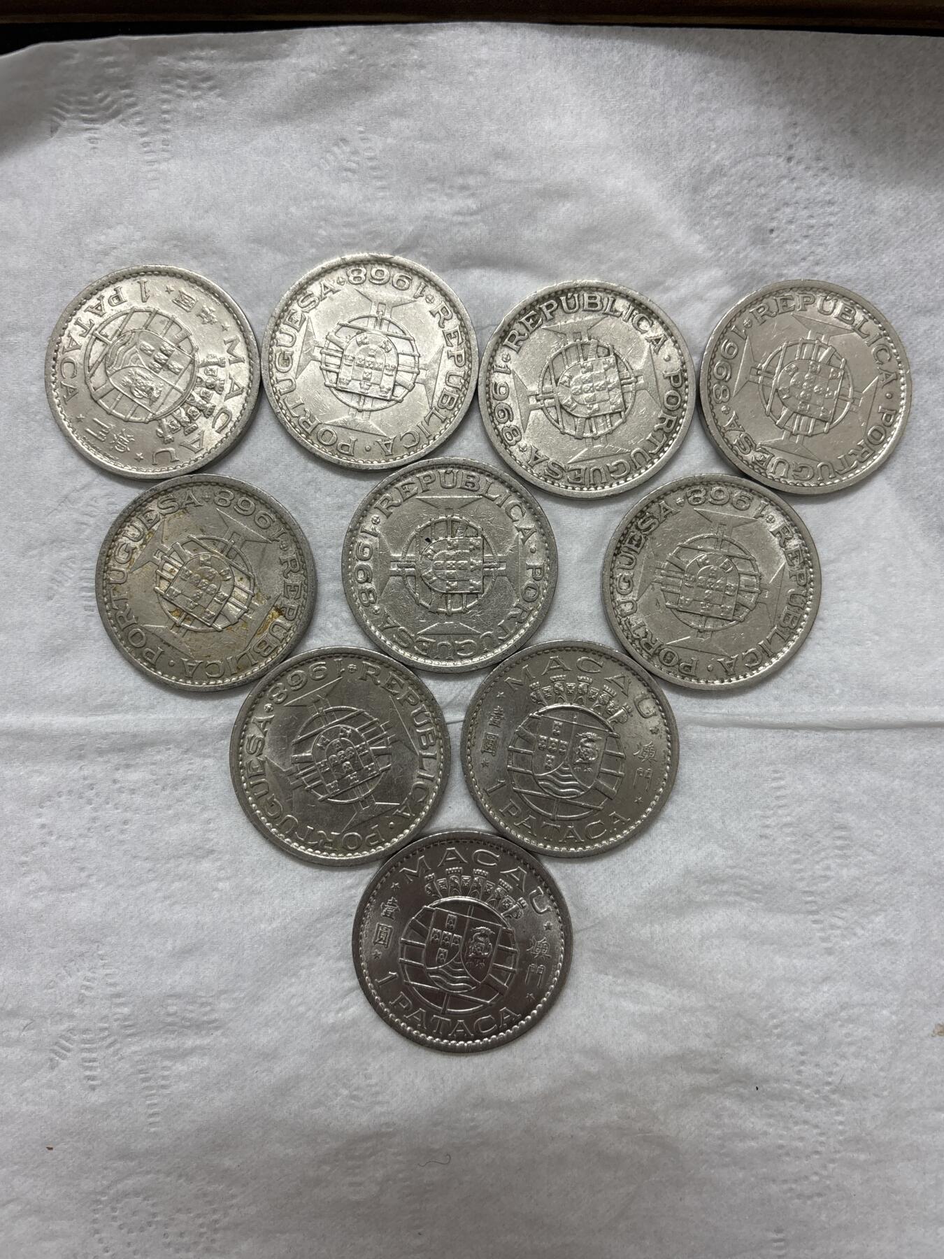 文馨钱币收藏第 296 场，长期接代拍业务 好品 1968 年葡属澳门大一元 10 枚