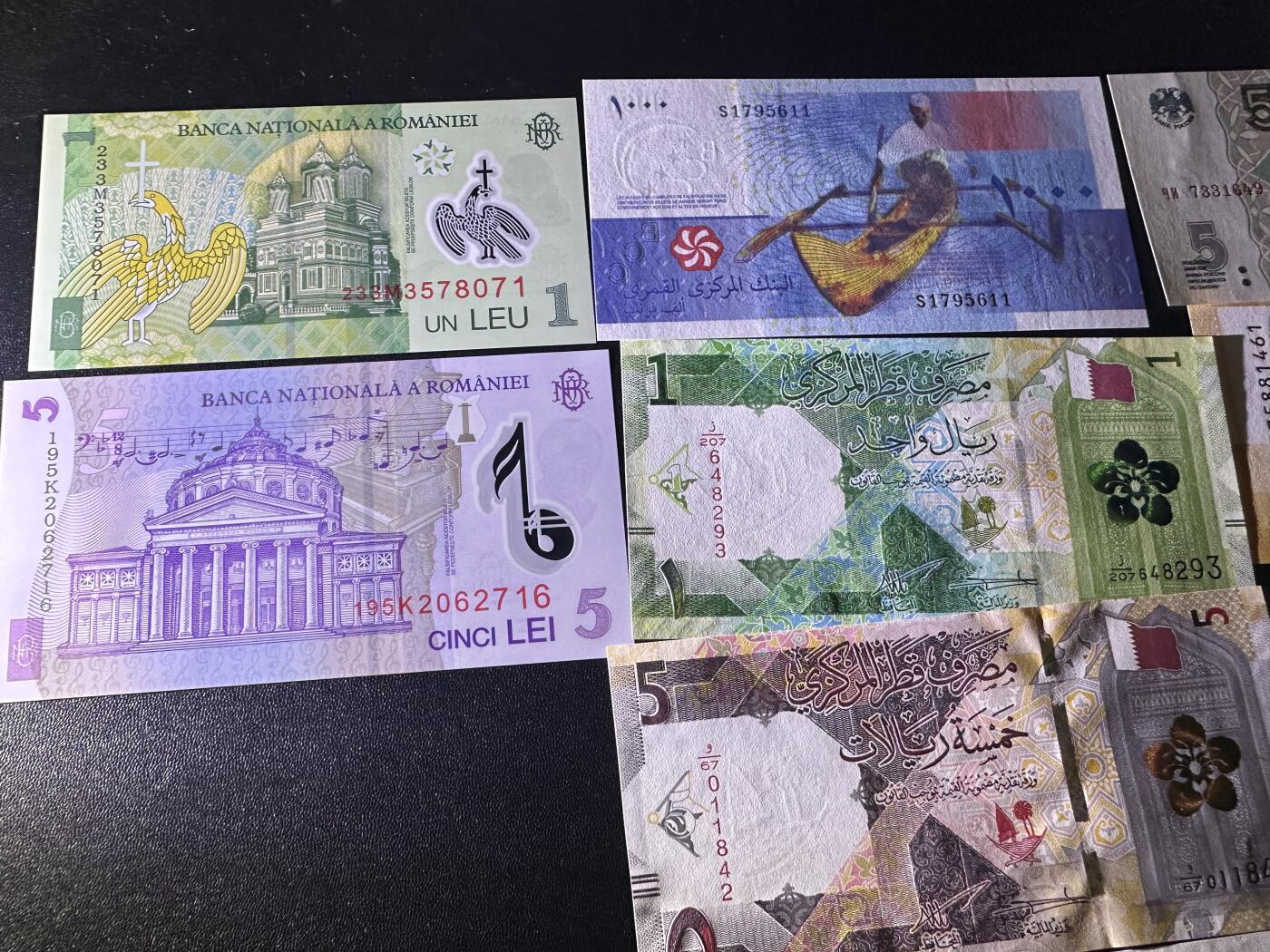 《外钞收藏家》第六百一十七期（精选场）（长期征集拍品、欢迎藏友们联系合作） 罗马尼亚、科摩罗、俄罗斯、卡塔尔、西萨摩亚9张一起 全新UNC