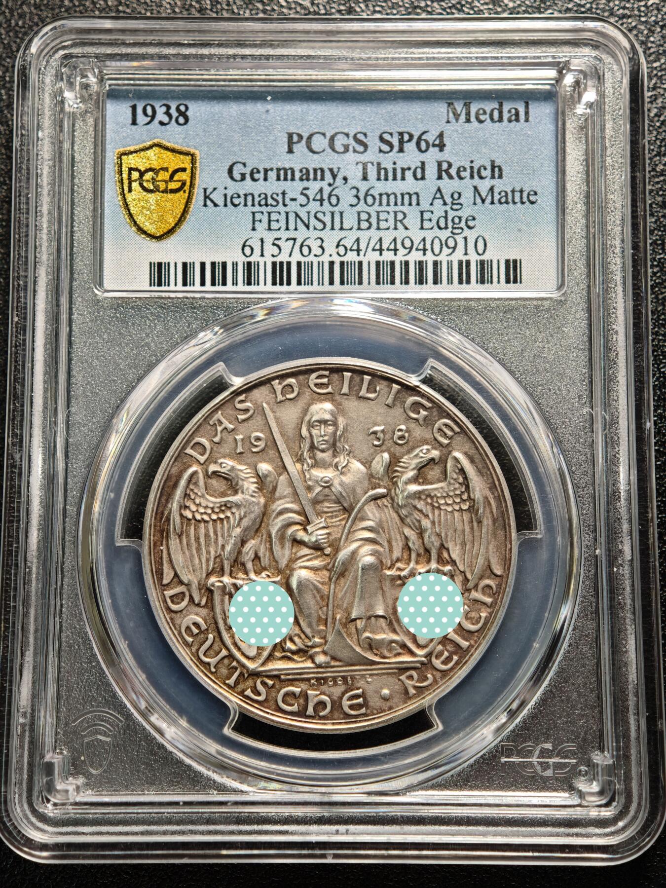 【德藏】世界币章拍卖第167期（拍品征集中~欢迎藏友联系） 1938年 德国民族社会主义工人党德意志大一统纪念银章 章牌大师卡尔·歌茨作品 PCGS SP64 二战系列名誉品 原味包浆 亚军分（原图请查询PCGS评级官网）