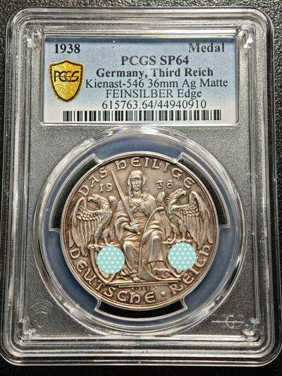 【德藏】世界币章拍卖第167期（拍品征集中~欢迎藏友联系） - 1938年 德国民族社会主义工人党德意志大一统纪念银章 章牌大师卡尔·歌茨作品 PCGS SP64 二战系列名誉品 原味包浆 亚军分（原图请查询PCGS评级官网）