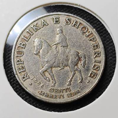 KK钱币收藏小铺   第405期 2月预留时间 周末发货 - 1996阿尔巴尼亚50列克
