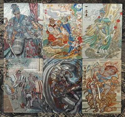 满赠PR！！龙虎卡牌-七八场（满200元包邮，无佣金，每周六结拍，欢迎送拍） - 粗闪6张 山衡一述 留芳  (无特卡二郎巡江)