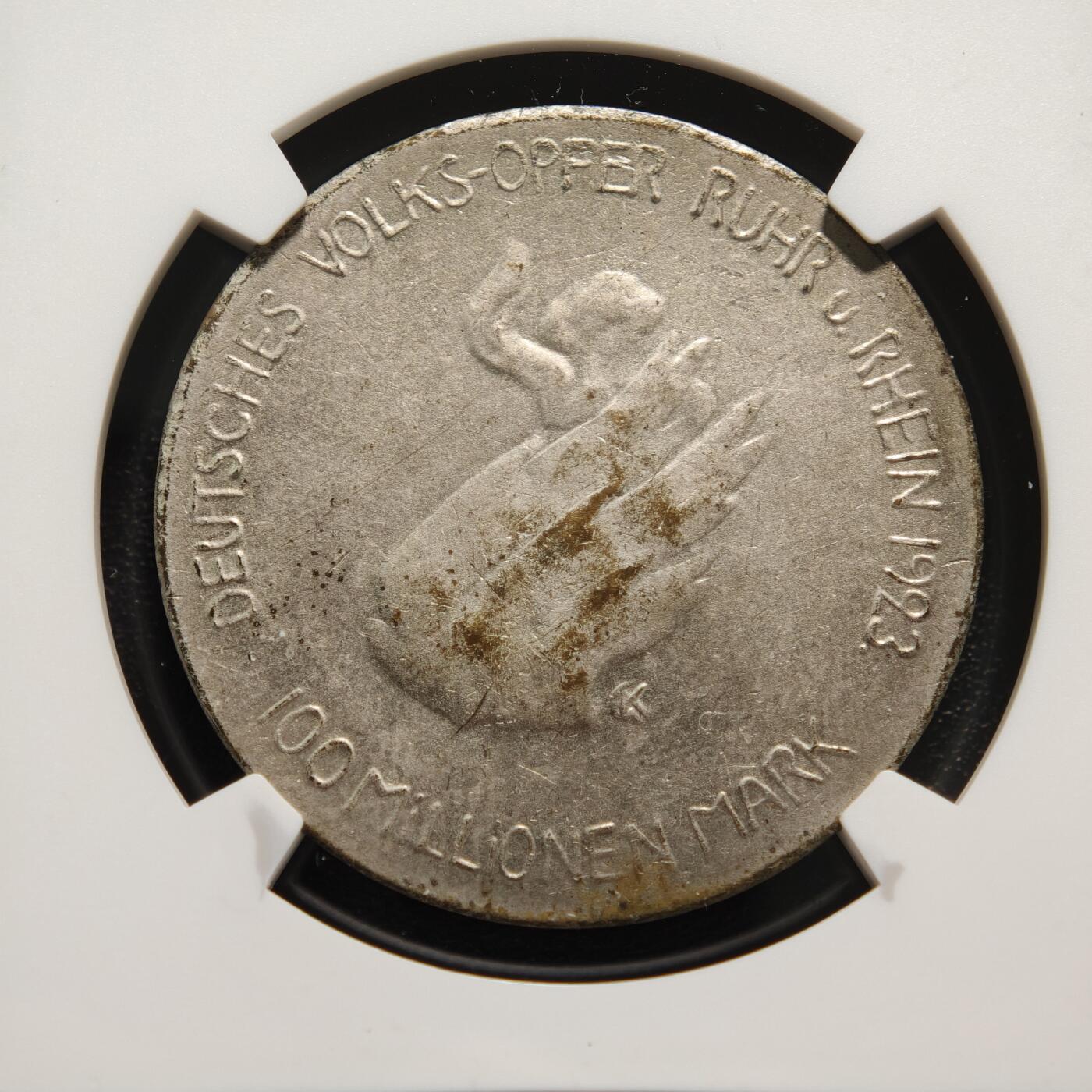 【德藏】世界币章拍卖第167期（拍品征集中~欢迎藏友联系）