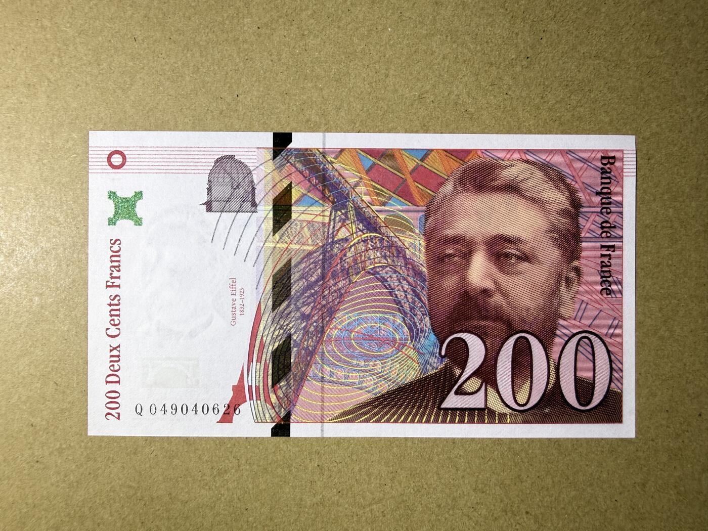 《艾美收藏》第236期-3.15周日外币畅拍