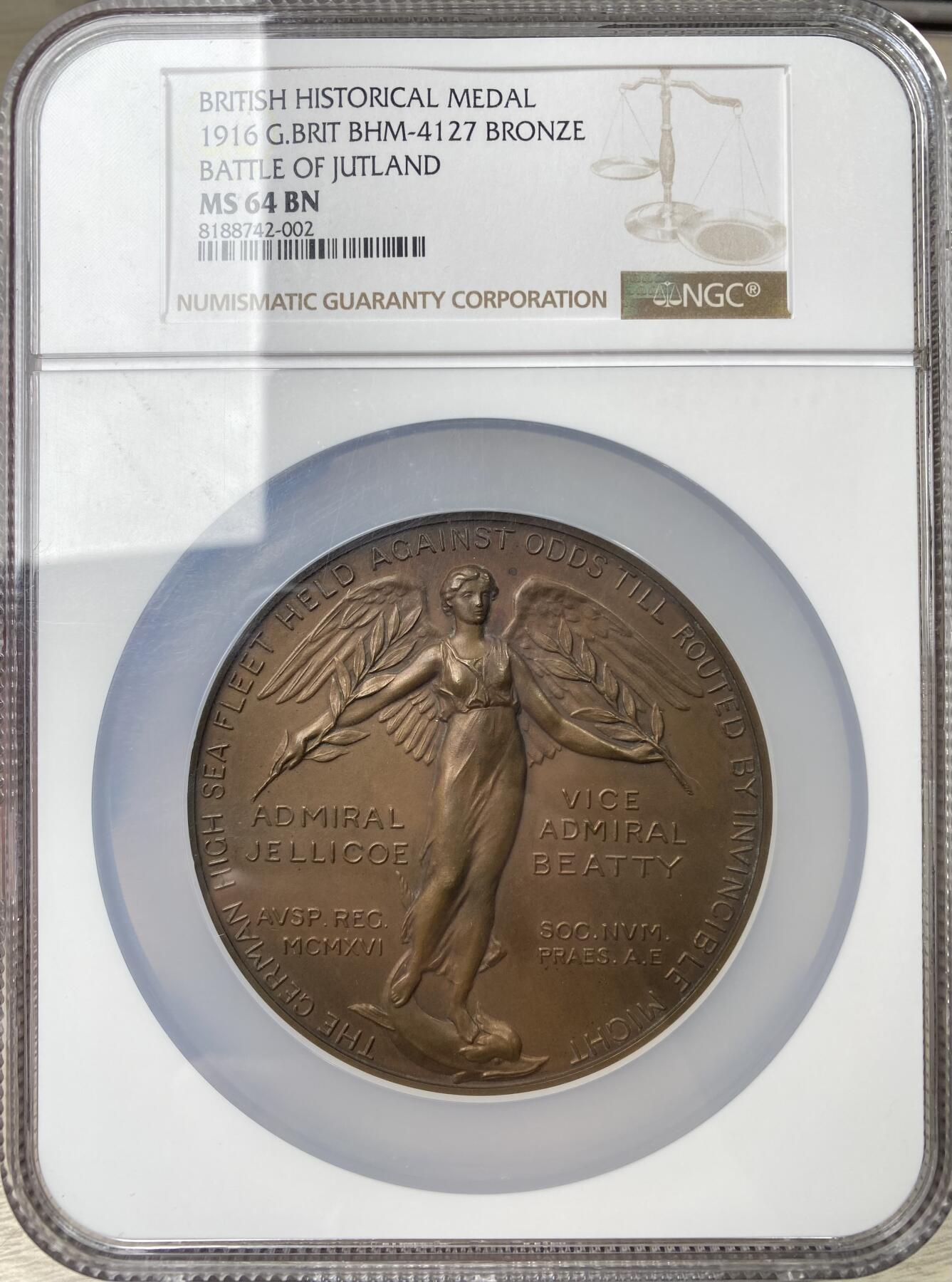 万国钱币拍卖第062期