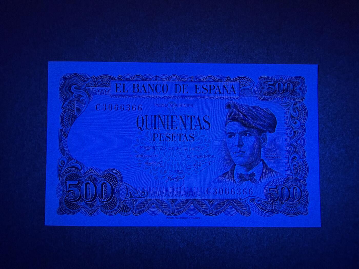 《艾美收藏》第236期-3.15周日外币畅拍 西班牙500比塞塔 UNC 1971年 西班牙诗人维达格尔 无47双尾