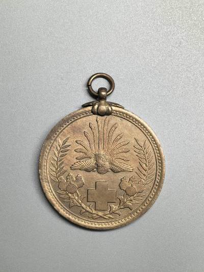 小驴勋章奖章收藏3月14日周六晚六点拍卖（珍爱和平，收藏战争，铭记历史，勿忘国耻，忠党爱国。有偿代拍，送拍规则在简介最后，参拍须阅读规则后再参拍，关系到运费包装发货时效真假辨别等关键信息，拍卖时不再发原图，看大图店主微信码在拍卖店铺介绍里） - 日本日俄战争赤十字纪念章