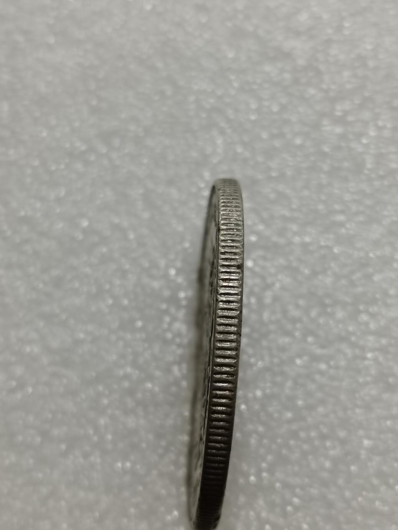 天下钱庄专场欢迎参拍 厄瓜多尔5苏克雷银币