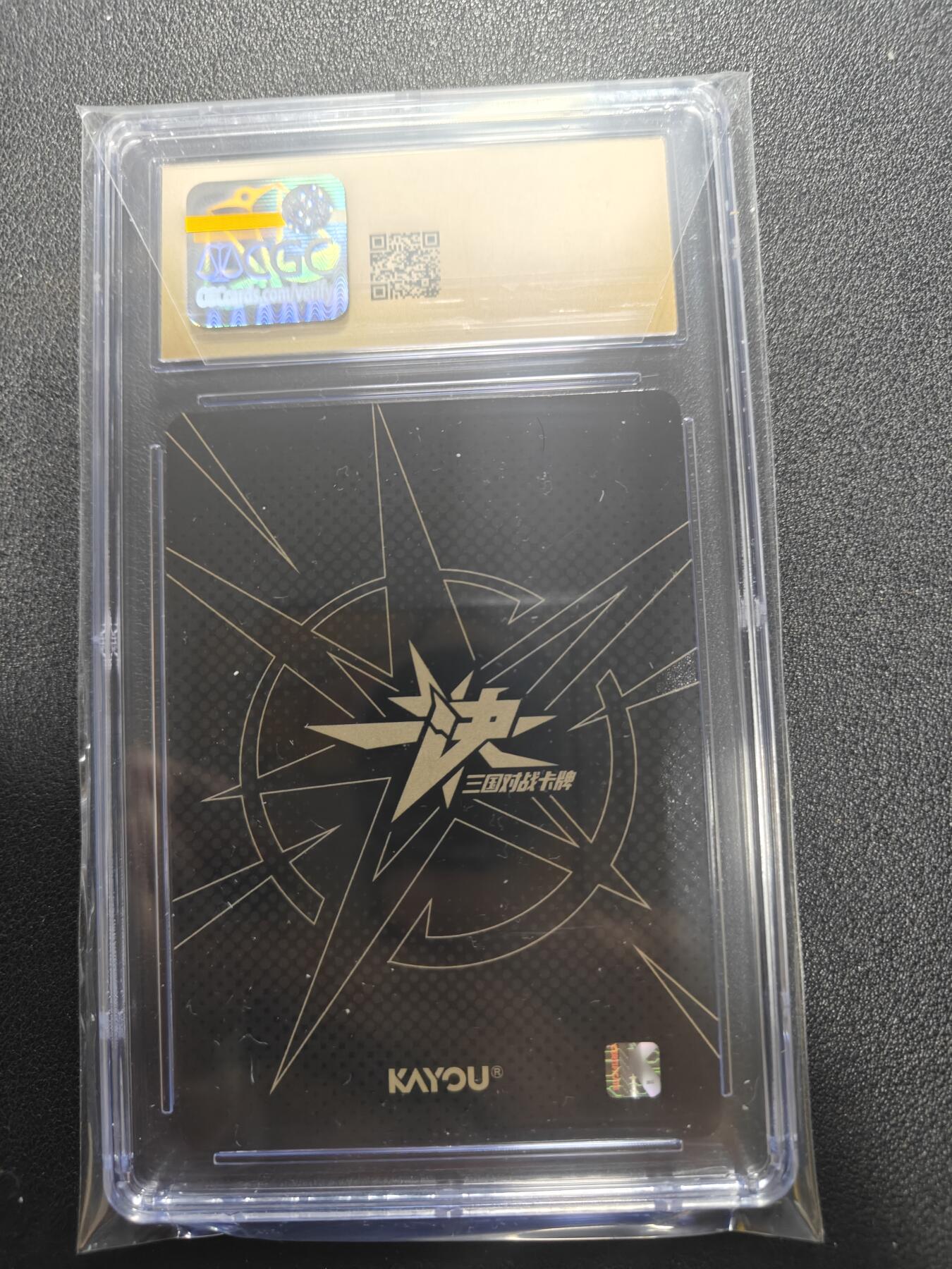 天玑星卡拍第178期《3.16周一截拍》持续收拍收评中 满赠卡需备注