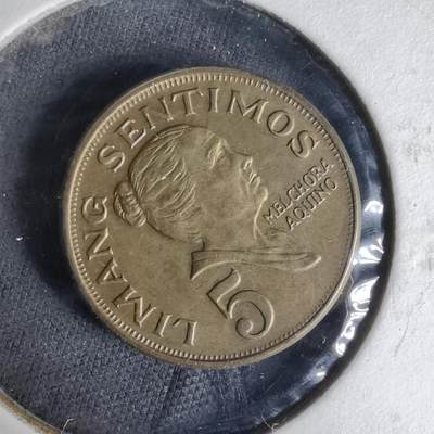 沼泽如烟--第1019场 - 菲律宾1970年五分