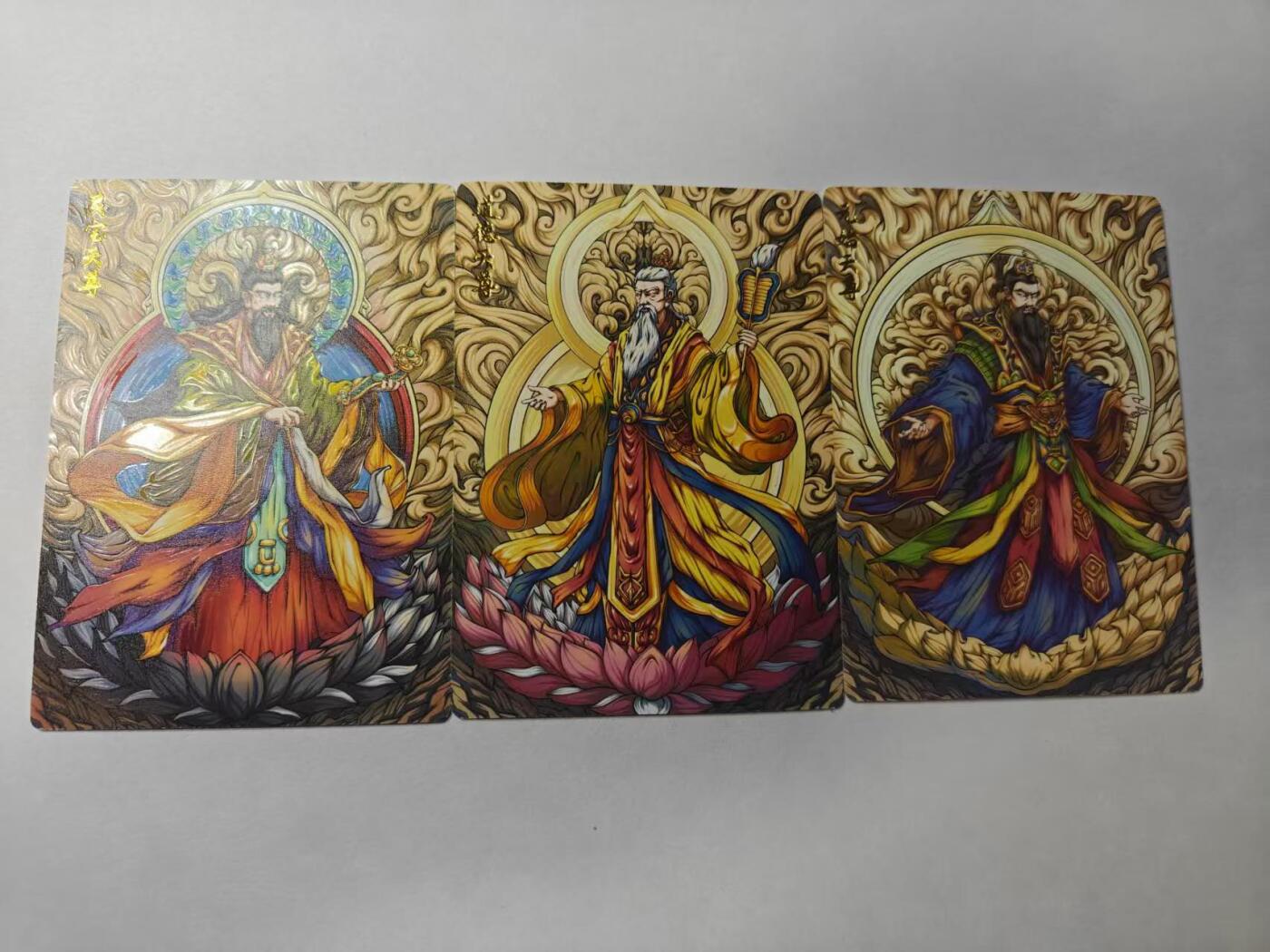 满赠PR！！龙虎卡牌-七八场（满200元包邮，无佣金，每周六结拍，欢迎送拍） 普卡3张  齐卡文化 神话 - 三天尊