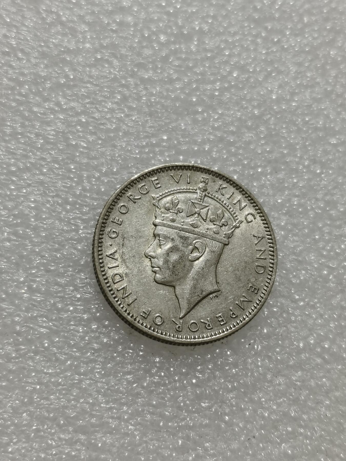 天下钱庄专场欢迎参拍 海峡20分银币