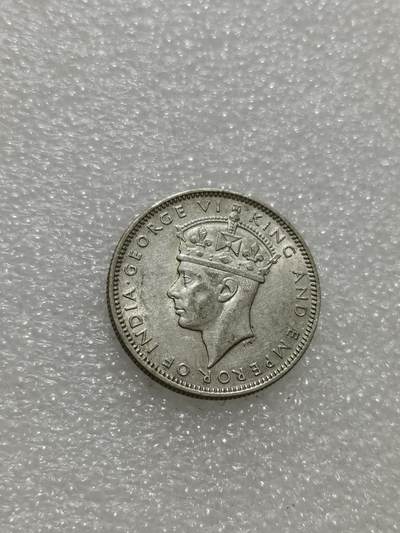 天下钱庄专场欢迎参拍 - 海峡20分银币