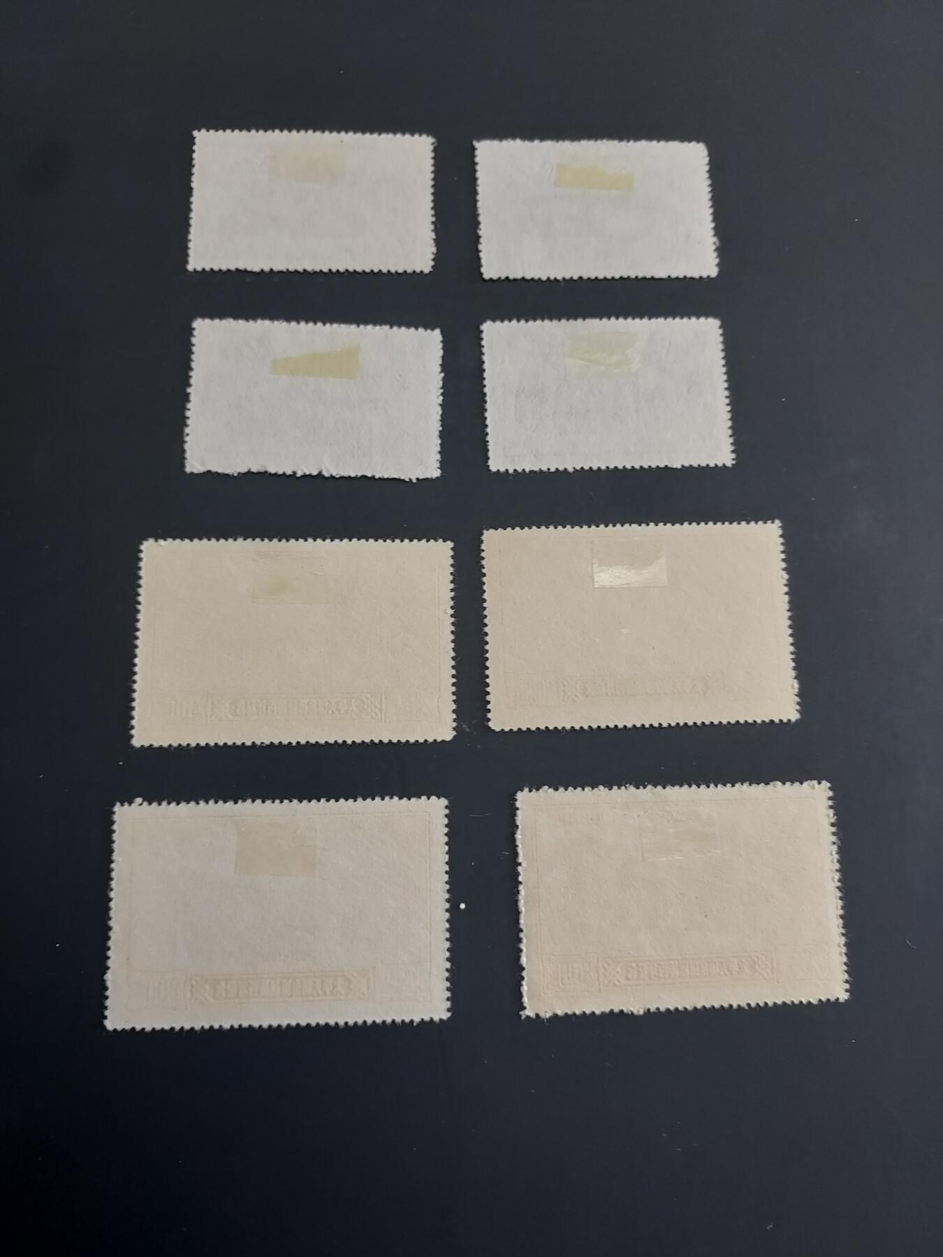 博彦收藏  TM 3月18日 8点邮票专场 全场包邮