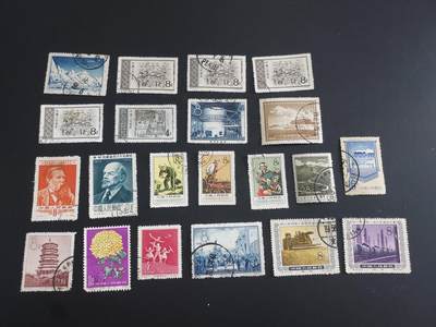 博彦收藏  TM 3月18日 8点邮票专场 全场包邮 - 老纪特 旧票21枚，个别瑕疵，大部分上品