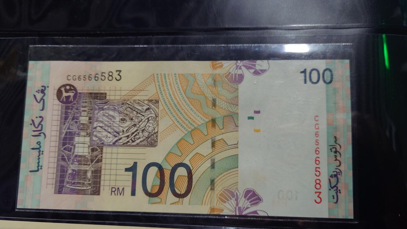 世界钱币～微拍第239期暨2026年第20期  部分尾货整理陆续低价起拍清仓