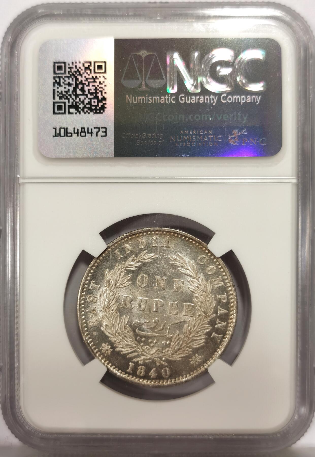 博洋堂世界钱币拍卖第164期（全场包邮） NGC AU58 英属东印度公司1840年维多利亚双辫版1卢比银币-2