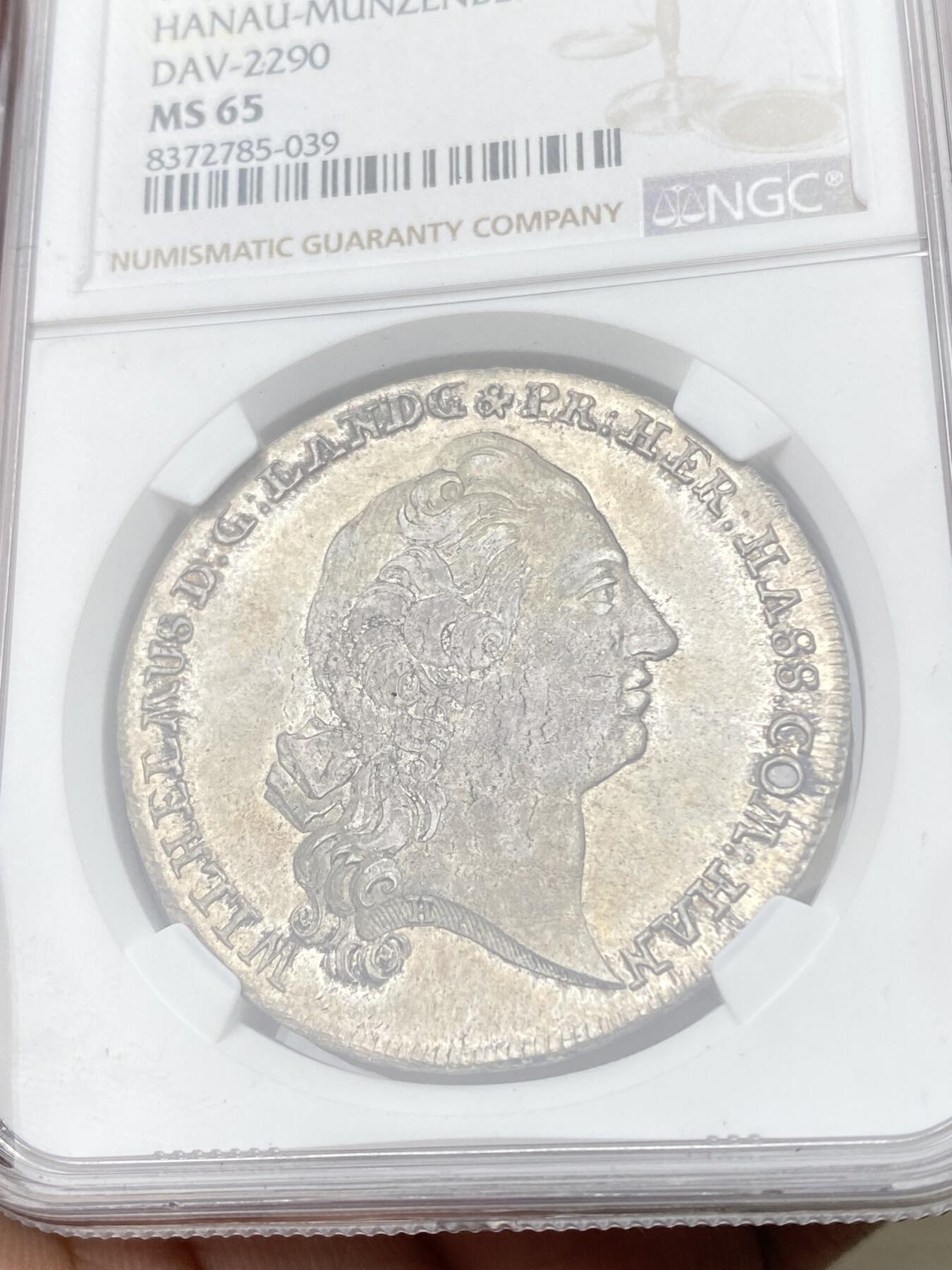 万国钱币拍卖第062期