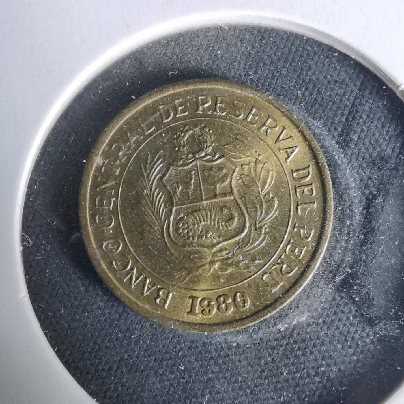 沼泽如烟--第1019场 秘鲁1980年1索尔