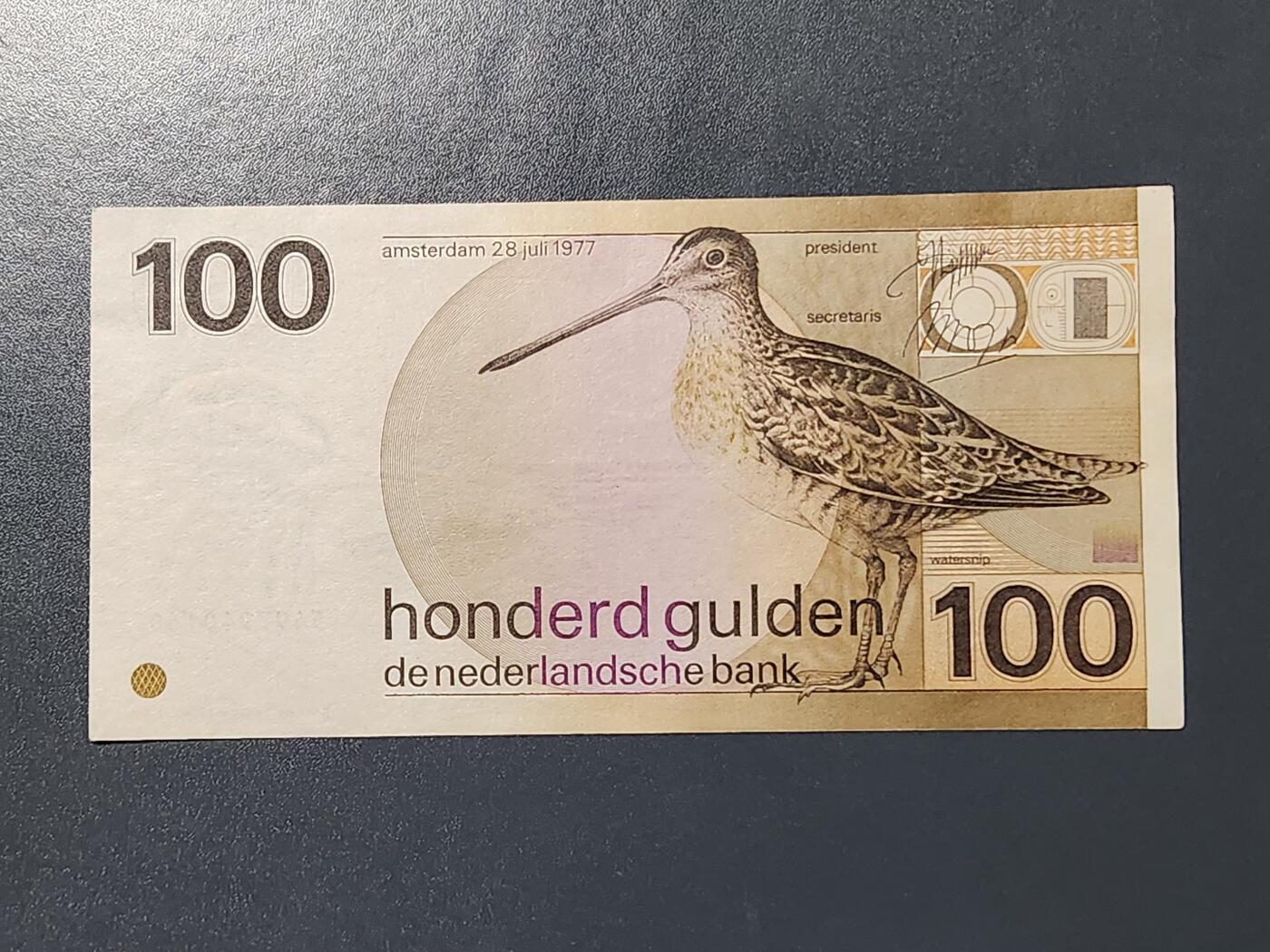 3月13号晚上8点 外国纸币自动截拍第37场 荷兰100极美品近新