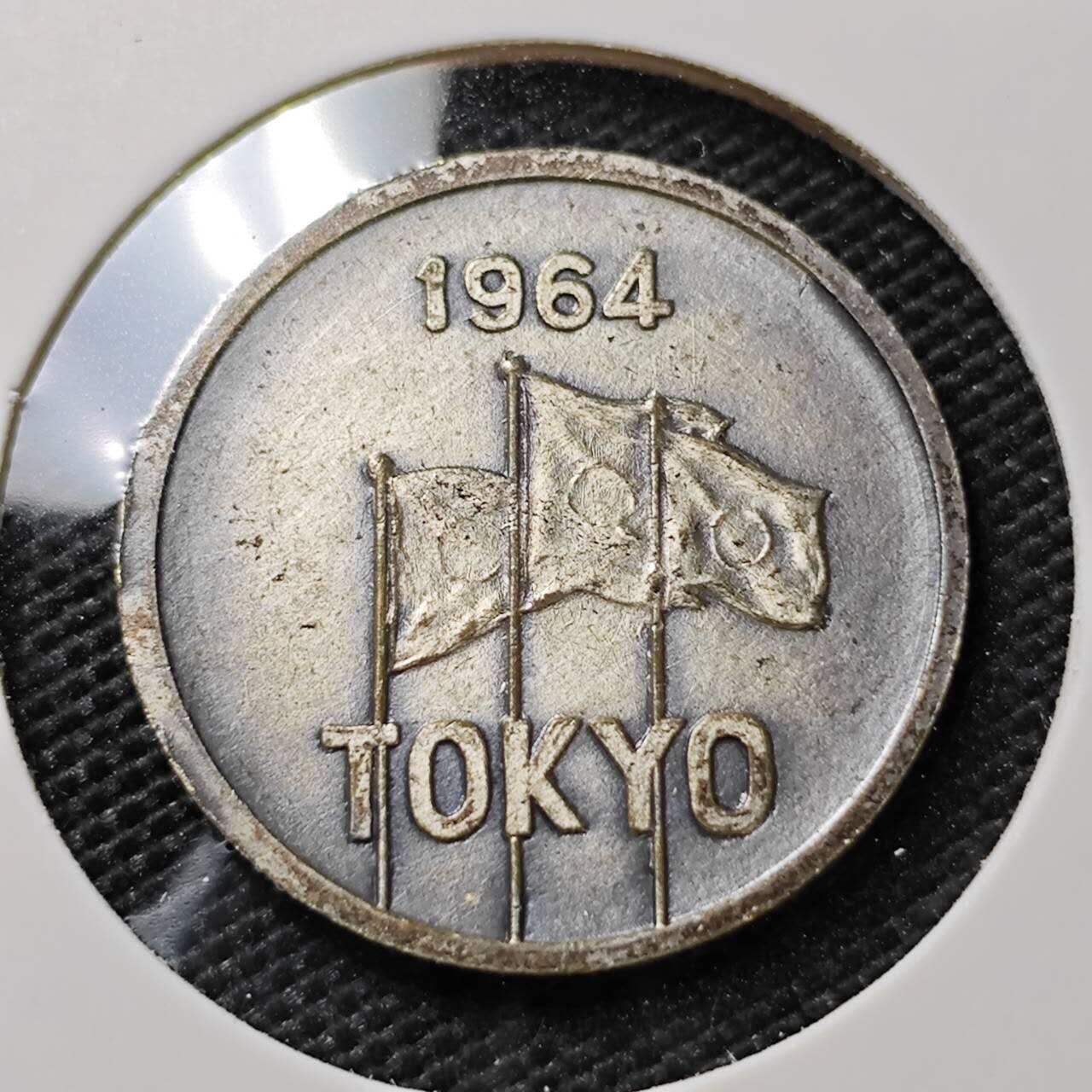 KK钱币收藏小铺   第405期 2月预留时间 周末发货