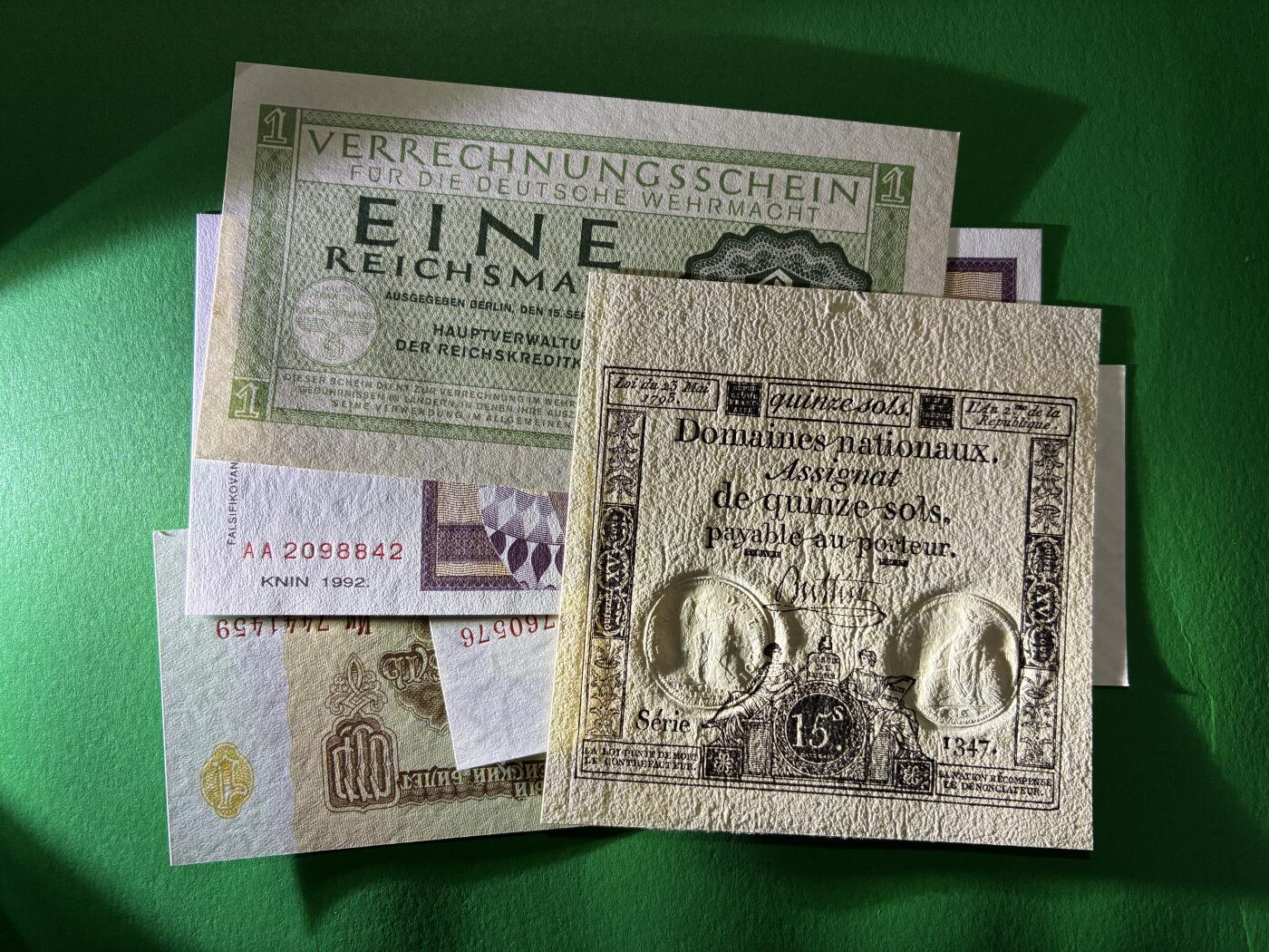 咖啡豆•收藏 2026年Mar_18th世界各国纸币拍卖