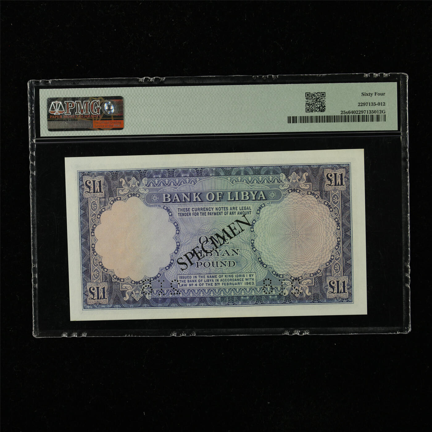 【亘邦集藏】第222期拍卖 1963年 利比亚1镑 样钞 PMG 64 000000 218