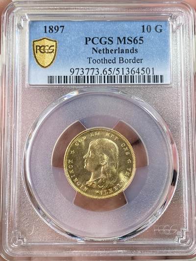 万国钱币拍卖第062期 - PCGS MS65 1897年荷兰威廉明娜女王萝莉头10盾金币 发行量不到50万枚 顶级BU邮票光泽丝绸底板收藏级 6.45G 900金