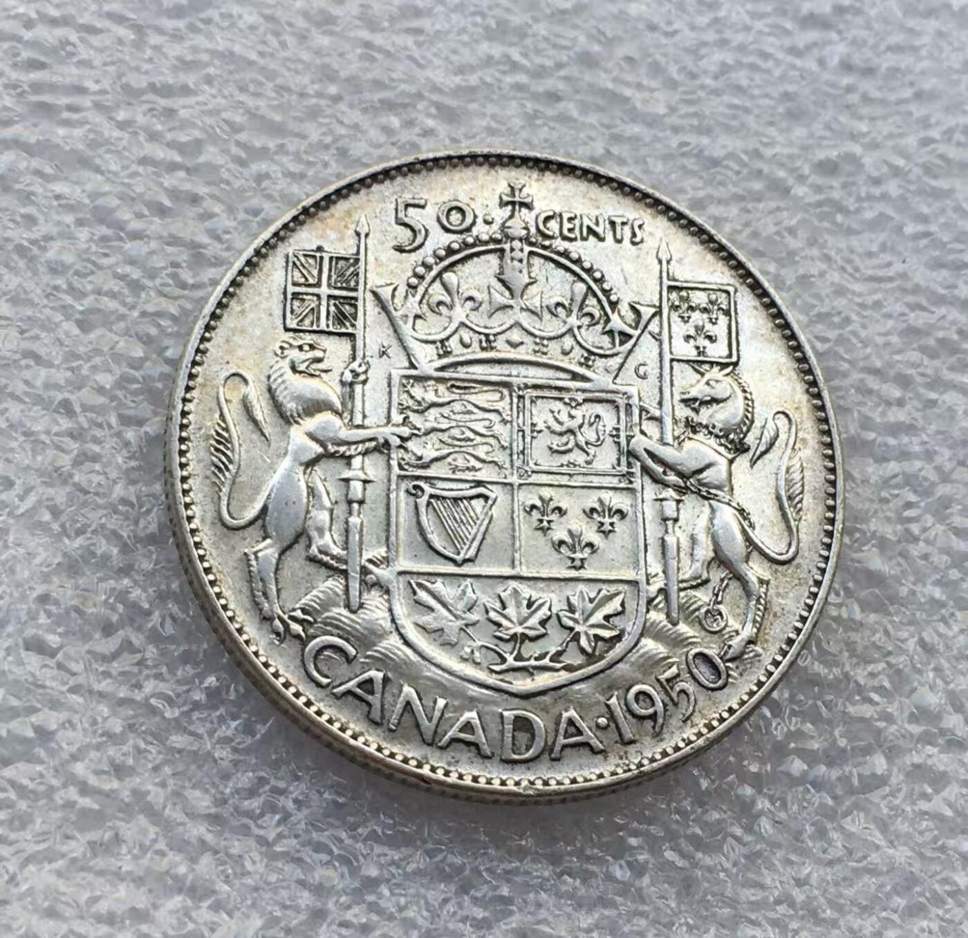 世界钱币专场拍卖 每周二开拍