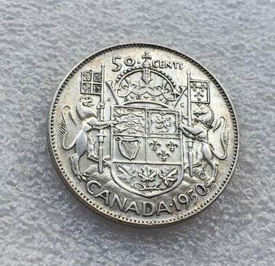 世界钱币专场拍卖 每周二开拍 - 1950年加拿大乔治六世50分银币