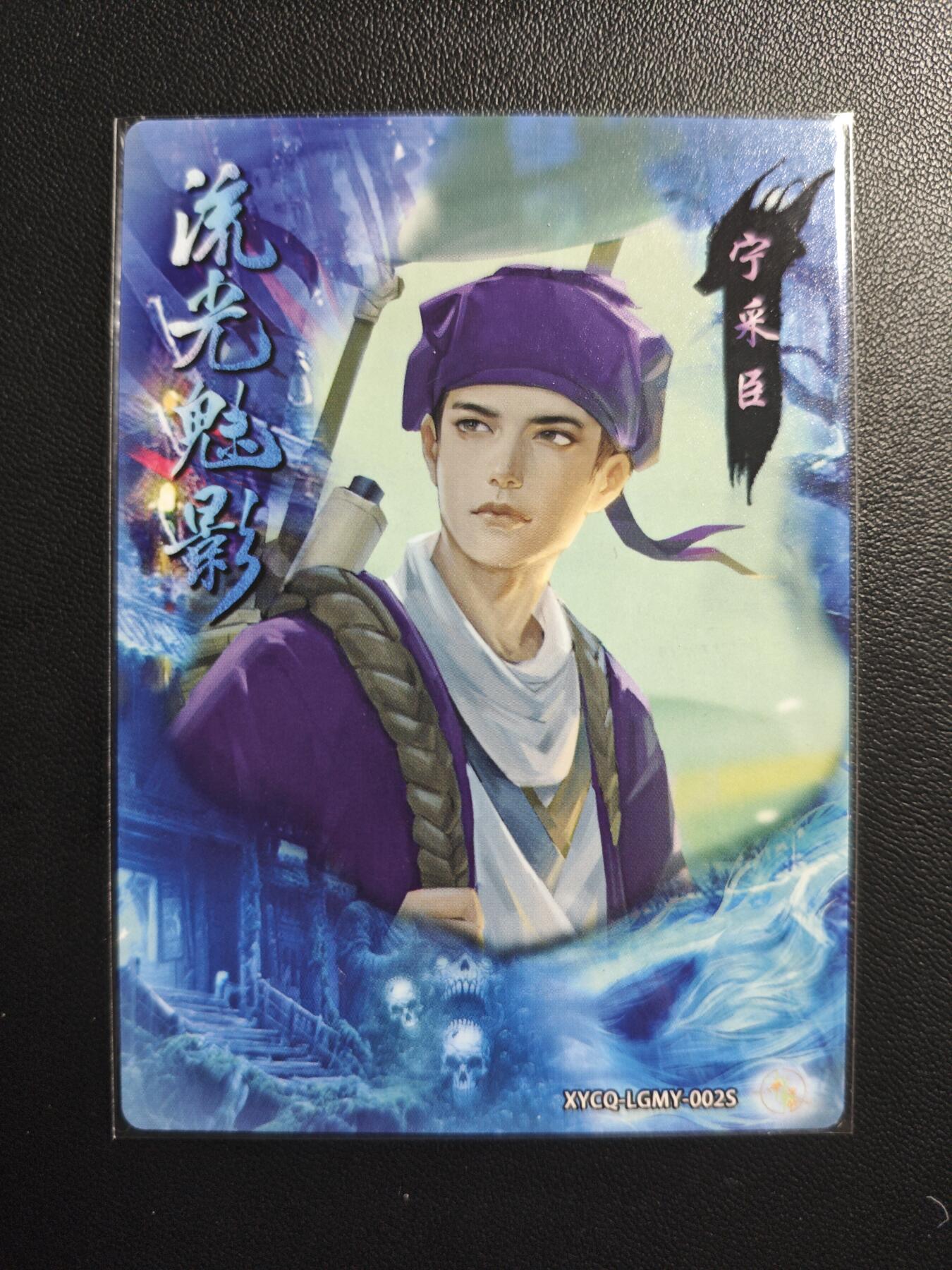 天玑星卡拍第178期《3.16周一截拍》持续收拍收评中 满赠卡需备注