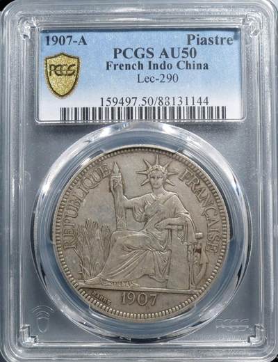 中外钱币第八场 - PCGS-AU50法属印支1907年坐洋一元