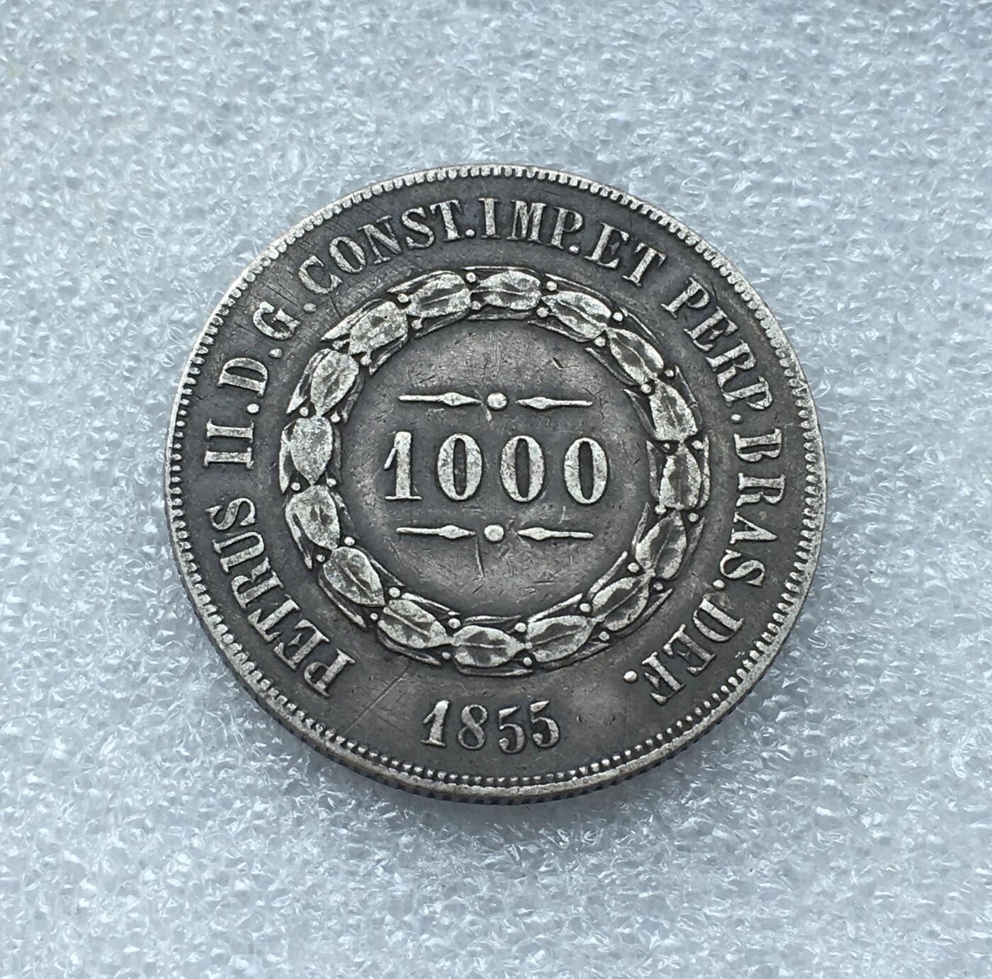 世界钱币专场拍卖 每周二开拍 小叶子版1855年巴西1000瑞斯银币