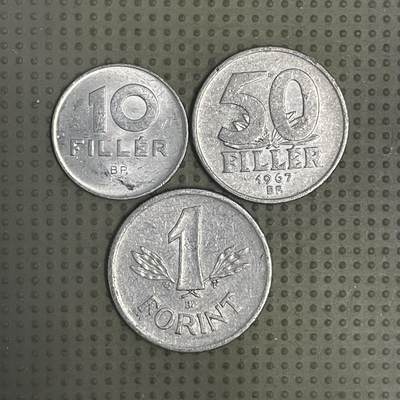 2026年第33场各国散币拍卖（总第183场） - 匈牙利3枚