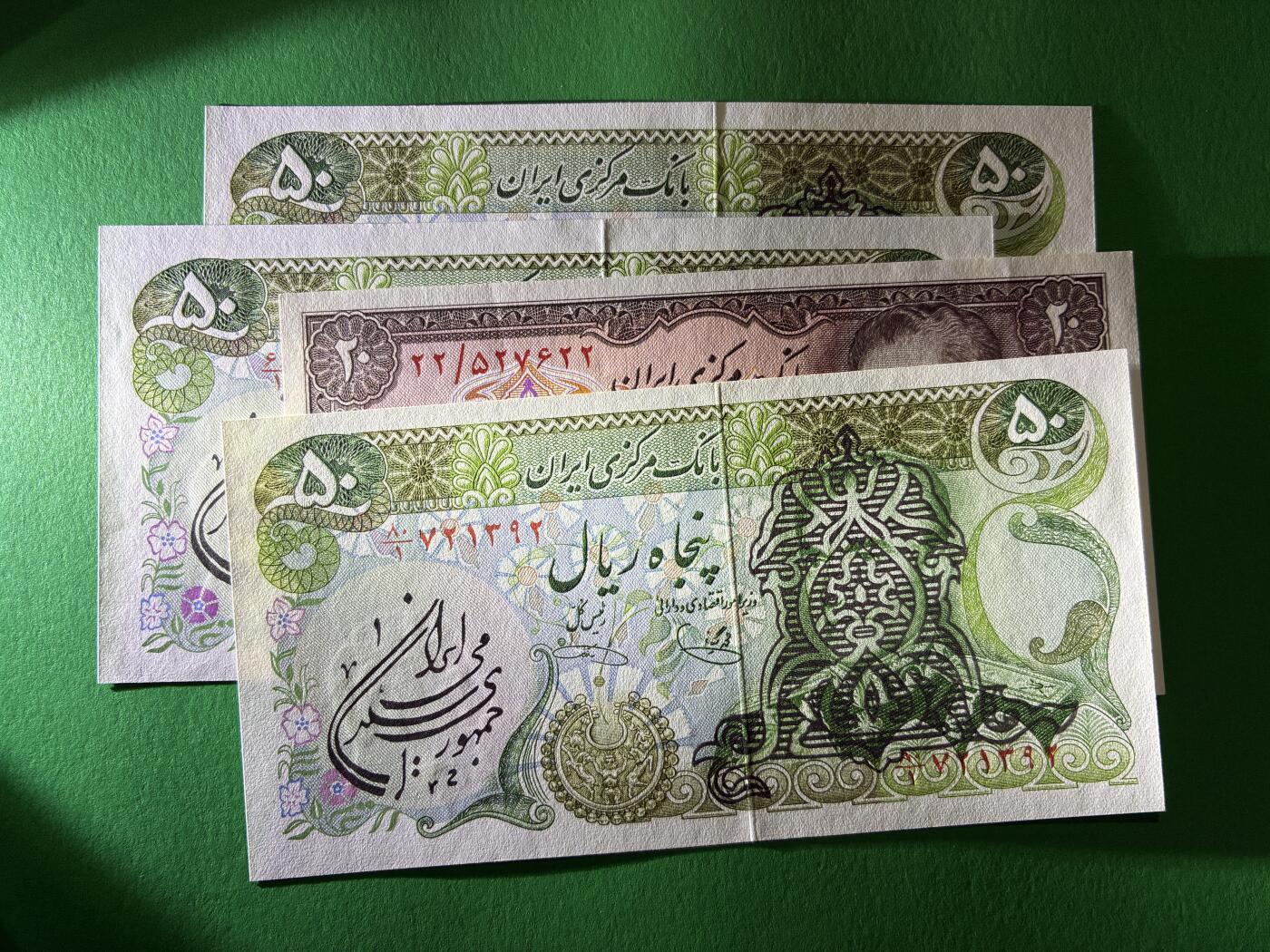 咖啡豆•收藏 2026年Mar_18th世界各国纸币拍卖 4枚 伊朗 20&50里亚尔 全新UNC 外国纸币