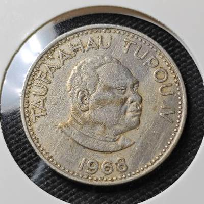 KK钱币收藏小铺   第405期 2月预留时间 周末发货 - 1968汤加10分